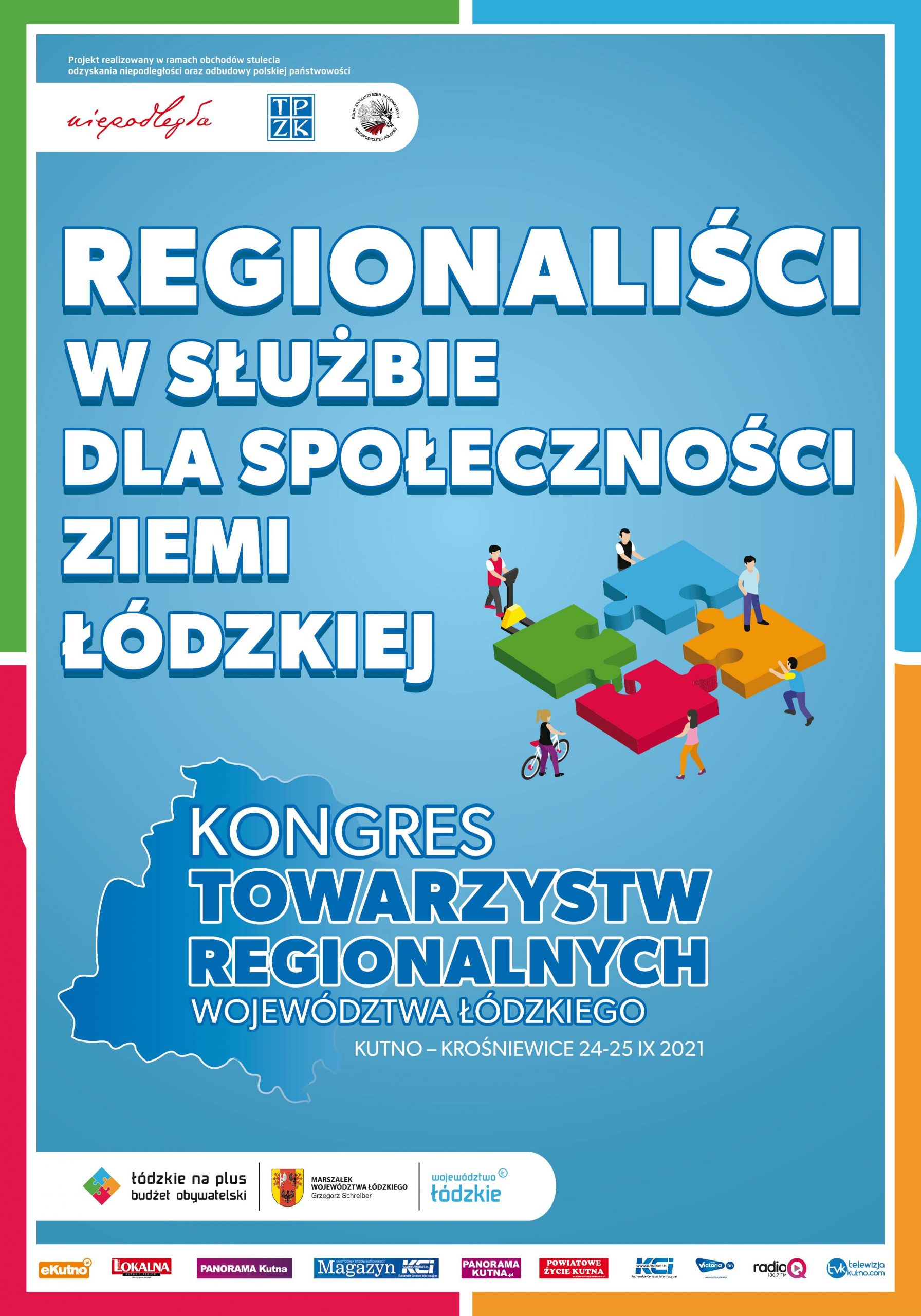 plakat Kongres mały format 1 scaled 1 kopia